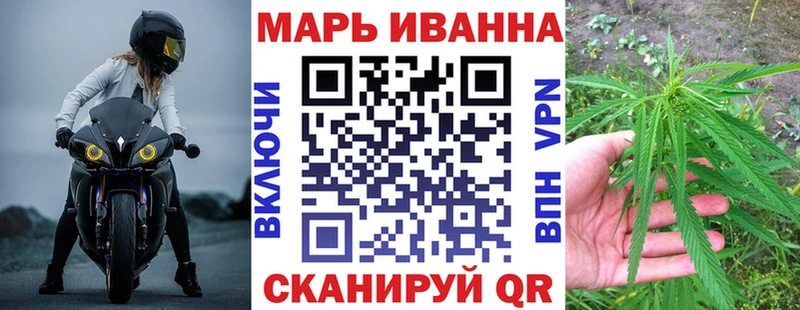 Купить наркотики цена Кушва КОКАИН Альфа ПВП ГАШИШ МЕФ