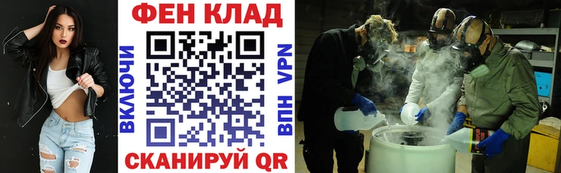 Amphetamine VHQ  Кушва 