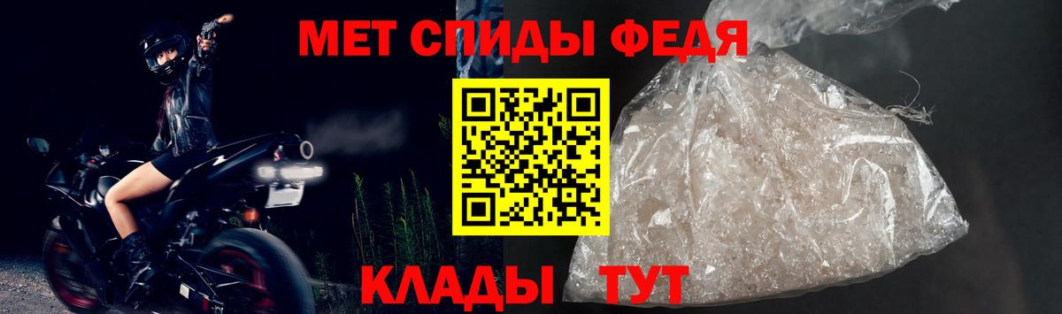 Кушва  АМФЕТАМИН  АМФЕТАМИН  Вход с VPN  Amphetamine 98% 