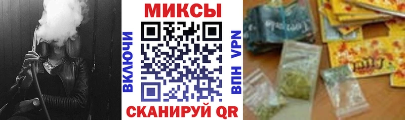 цена   Кушва  Бутират GHB 