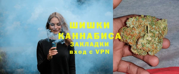 кокаин колумбия Баксан