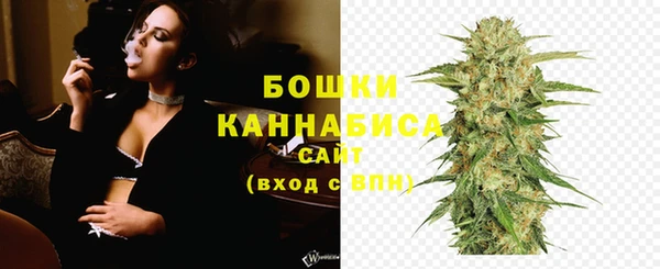 ешки Беломорск
