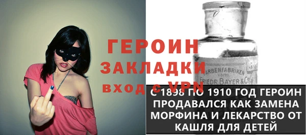 кокаин колумбия Баксан