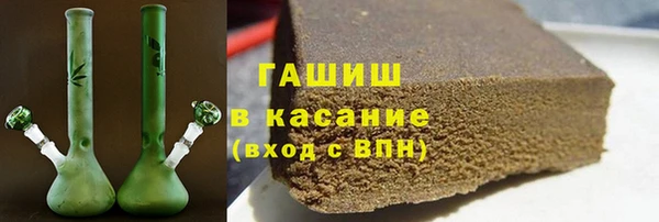 метадон Балабаново