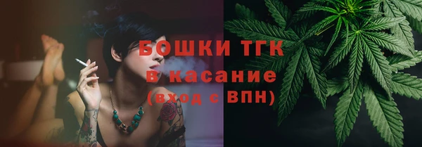 кокаин колумбия Баксан