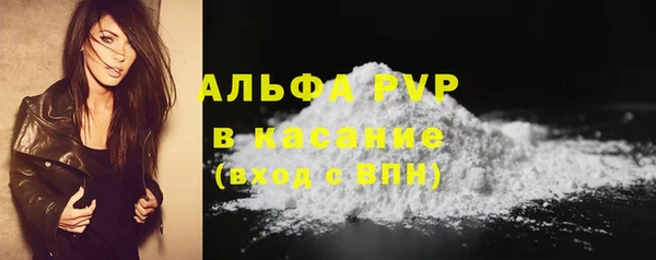 метадон Балабаново
