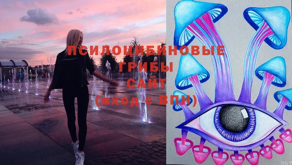 меф Белоозёрский