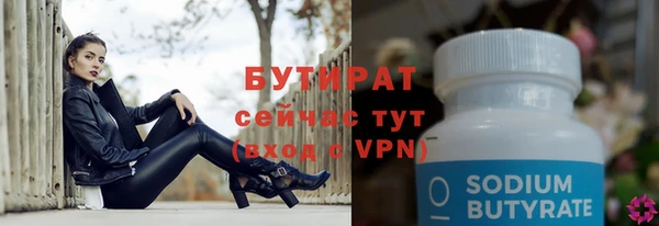метадон Балабаново