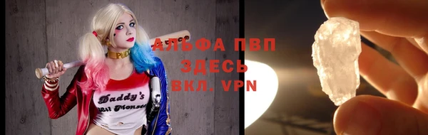 кокаин колумбия Баксан