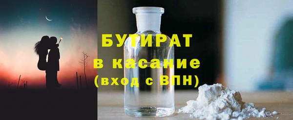кокаин колумбия Баксан