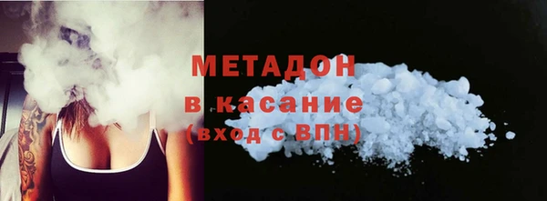 кокаин колумбия Баксан