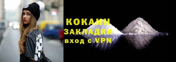 метадон Балабаново