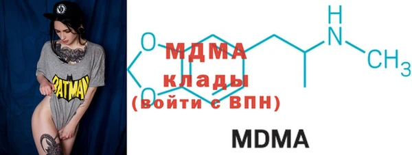 метадон Балабаново
