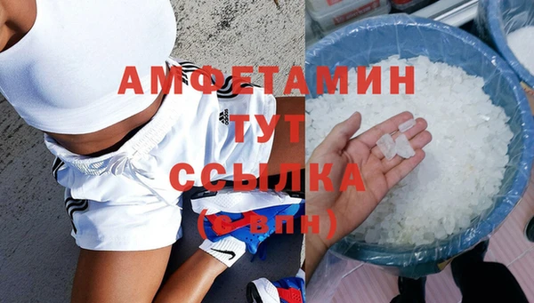 кокаин колумбия Баксан