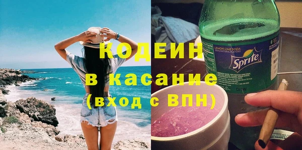 ешки Беломорск