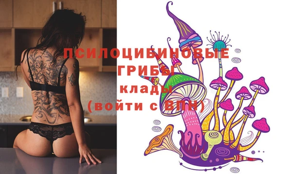метадон Балабаново