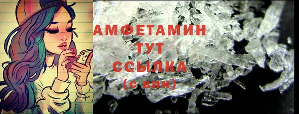 кокаин колумбия Баксан