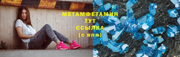 ешки Беломорск