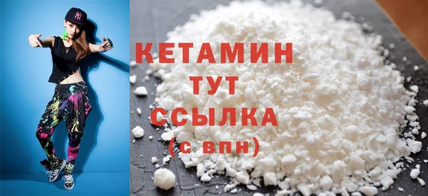 метадон Балабаново
