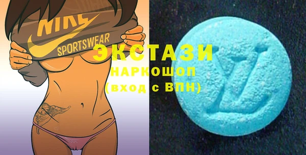 мет Белокуриха