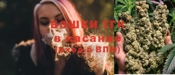 кокаин колумбия Баксан