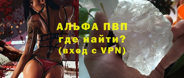 ECSTASY Балахна