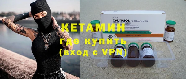 меф Белоозёрский