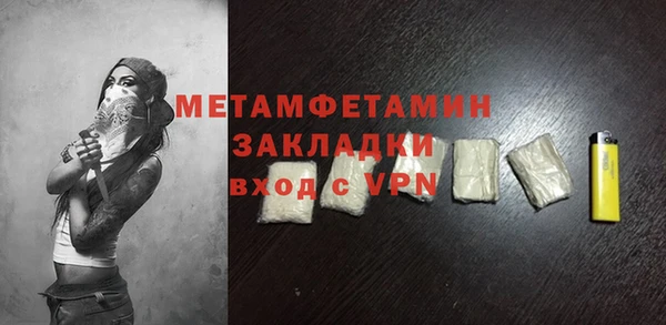 ешки Беломорск