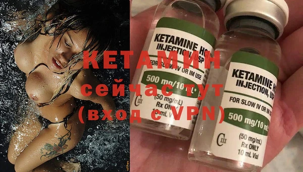 кокаин колумбия Баксан