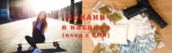 ECSTASY Балахна