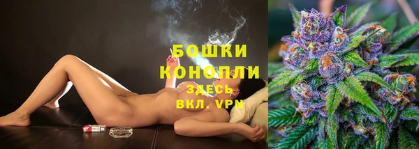 метадон Балабаново