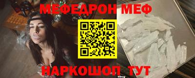 тгк Коммунар