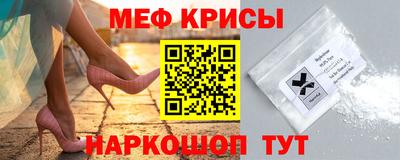 хмурый Комсомольск-на-Амуре