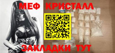 mdma Конаково