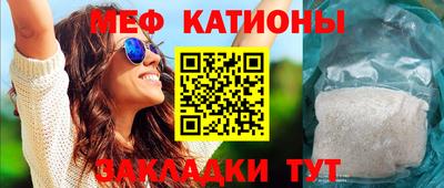 mdma Конаково