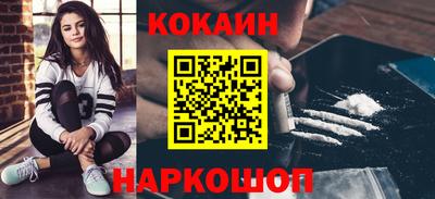 mdma Конаково