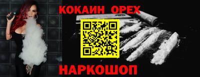 тгк Коммунар
