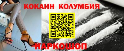 тгк Коммунар