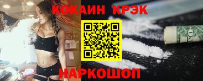 тгк Коммунар