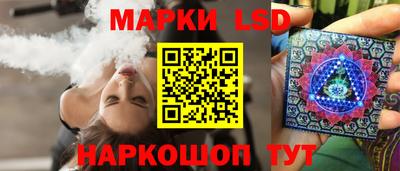 тгк Коммунар