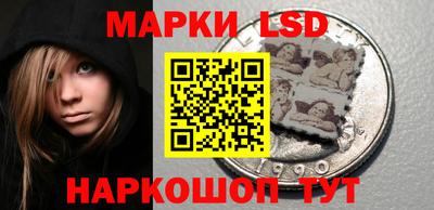 mdma Конаково