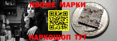 тгк Коммунар