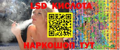 mdma Конаково