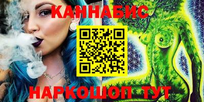 тгк Коммунар