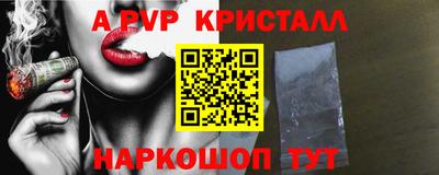 mdma Конаково