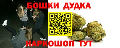 mdma Конаково