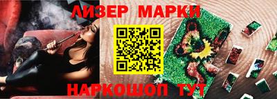 тгк Коммунар