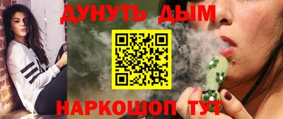 хмурый Комсомольск-на-Амуре