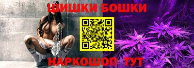 тгк Коммунар