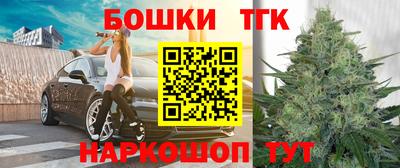 хмурый Комсомольск-на-Амуре